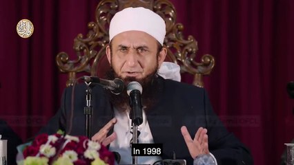Growing depression in advanced world - Treatment of Depression - Molana Tariq Jameel 11 Nov 2020