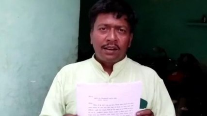 बागपत: चुनाव लड़ रहे एक शख्स को मिली जान से मारने की धमकी, पीड़ित पहुंचा थाने