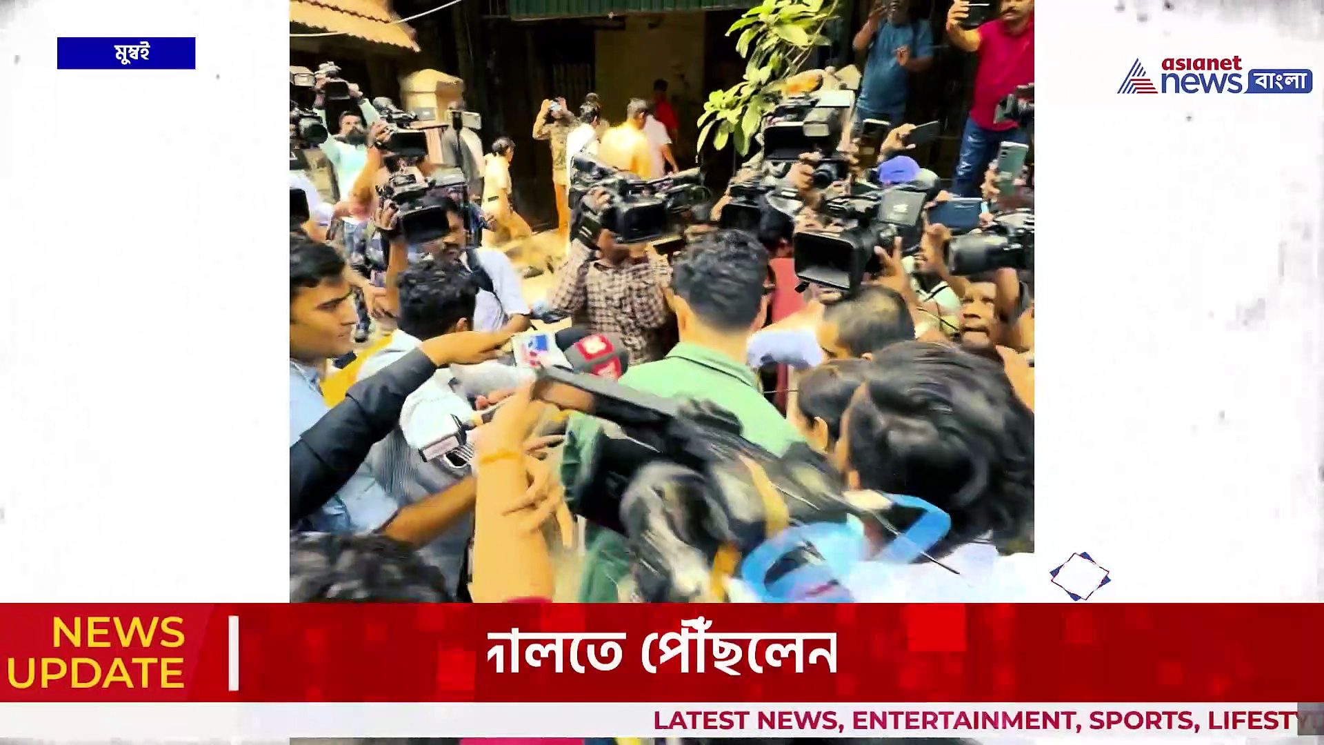 ১০ বছর পর জিয়া খান আত্মহত্যার মামলার রায়দান, আদালতে পৌঁছলেন সূরজ পাঞ্চোলি