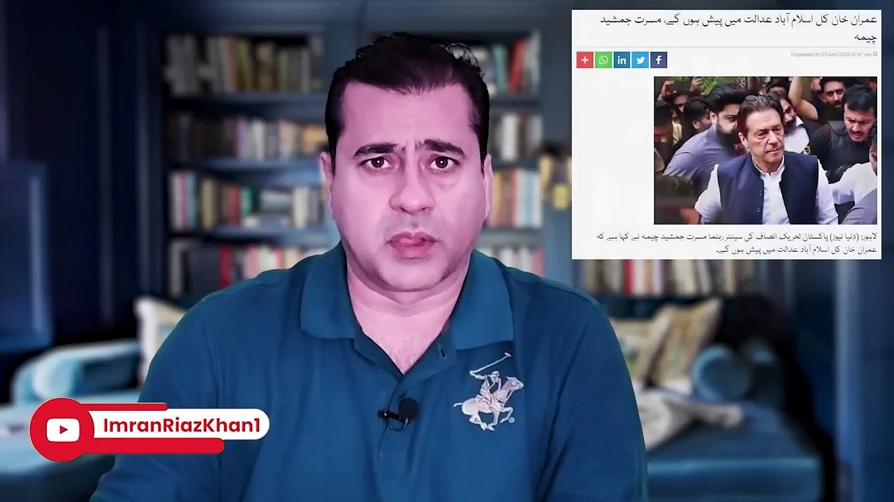 Imran Khan in Islamabad _ First Round of PTI, PDM Talks _ Imran Riaz Khan Today