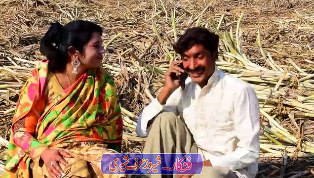 Fradia - Latest Non-Stop Comedy Video 2023 - Tallu New Funny Video - Top Punjabi Funny Clip