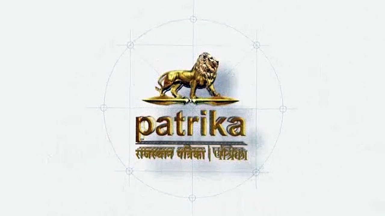 कोटा सहित झालावाड़, बारां, बूंदी व अन्य टीमें...
