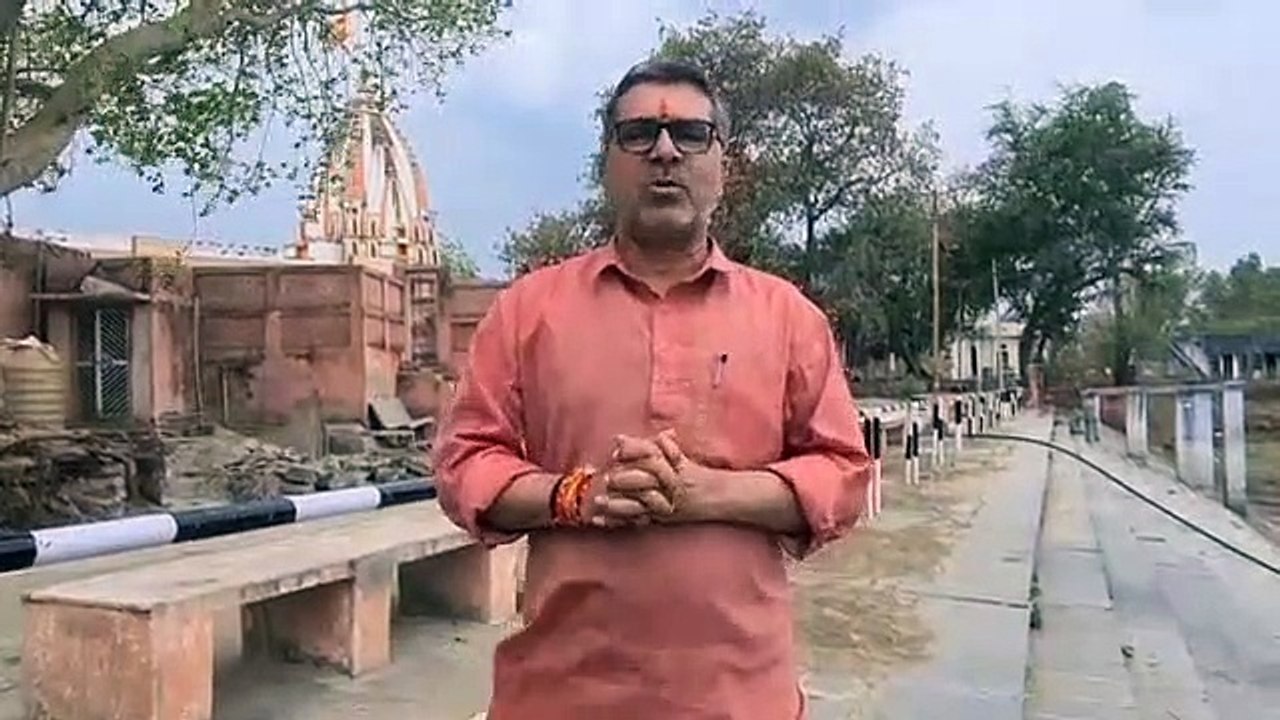 अमृतम जलम् अभियान का आगाज 1 मई से,  हरणी महादेव...