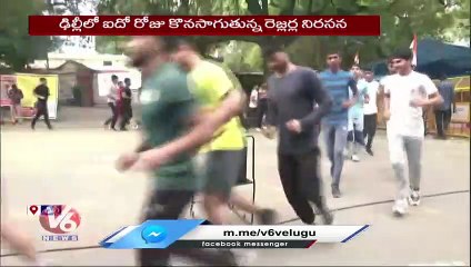 Wrestlers Protest Continues For 5 Th Day, Wrestlers Practice Training On Roads _ V6 News