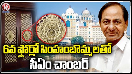 Officials Making Arrangements For New Secretariat Opening | Hyderabad | V6 News