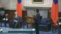 Delegación de senadores franceses se reúne con presidenta taiwanesa