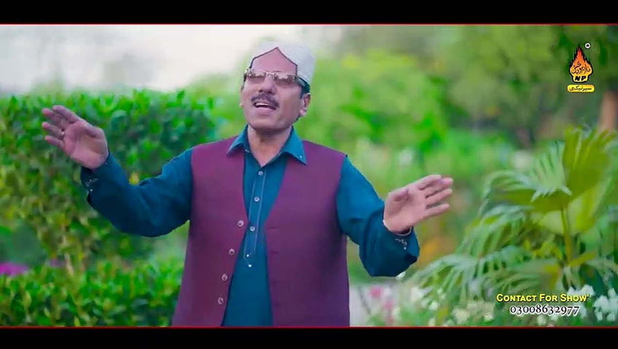 Tapo Tap - Shahzada Asif Ali - Latest Saraiki Song 2023  - Eid Gift 2023 - Naz Saraiki