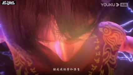 Bai Lian Cheng Shen ( Apotheosis ) Ep 27 ENG SUB