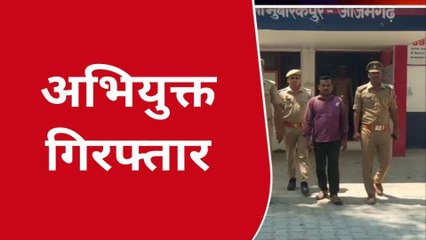 आजमगढ़ः 24 घंटे के अंदर पुलिस ने दूसरा इनामिया किया गिरफ्तार, भेजा जेल