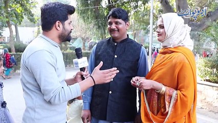 Government Ne Husbands Ka Budget Barha Diya - Makeup Per Itna Tax Laga Diya Sajna Mushkil Ho Jaye Ga