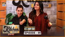 Chef Vs Laiba Khan | Kitchen Chemistry |  ‍ | Turkish Delight | ARY Digital