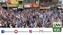 Murad Saeed Call KPK Public on Streets | Lnn
