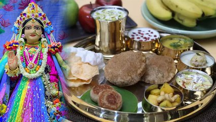 Sita Navami 2023: सीता नवमी के दिन क्या खाना चाहिए क्या नहीं | Sita Navami Par Kya Khaye Kya Nahi |