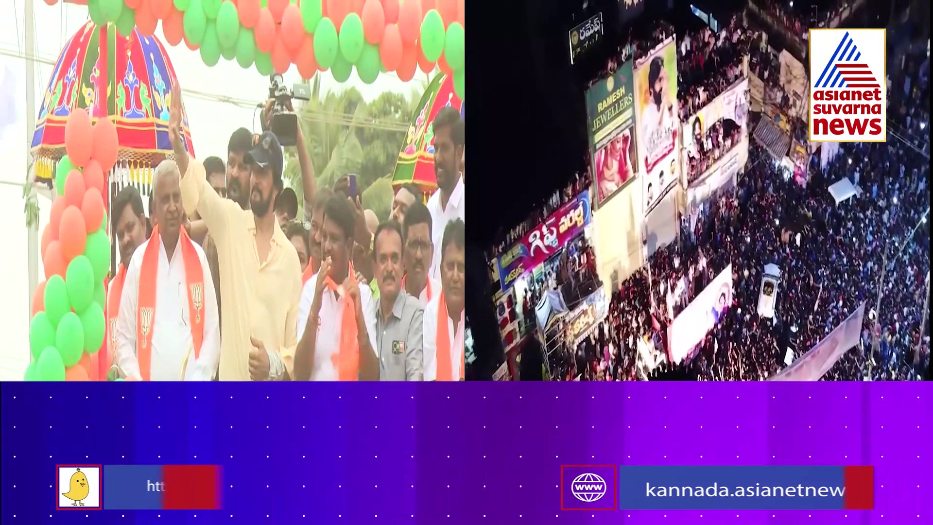 ಚುನಾವಣಾ ಪ್ರಚಾರಕ್ಕೆ ರಾಜ್ಯಕ್ಕೆ ಬರಲಿದ್ದಾರೆ  ಟಾಲಿವುಡ್  ಸ್ಟಾರ್,ಪವನ್ ಕಲ್ಯಾಣ್-ಸುದೀಪ್ ಜುಗಲ್ ಬಂಧಿ ಹೇಗಿರಲಿದೆ?