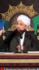 Be-Sakoon Zindagi | Saqib Raza Mustfai | Islamic Videos❣️