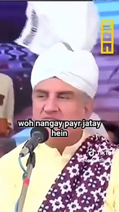 ہر سمجھ دار آدمی عمران کی مخالفت کرے گا۔۔۔‌
