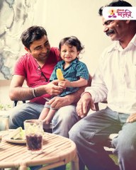 वृषभ रास कसा असेल -मे 2023-