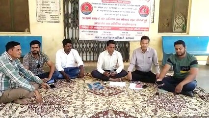 वनरक्षक भर्ती के लिए की जा रही शारीरिक दक्षता जांच