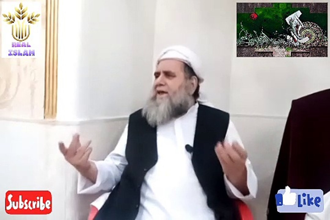 ISLAHEE BAYAN 21.04.2023 اصلاحی بیان حضرت مولانا عبد اللہ منیر نقشبندی صاحب
