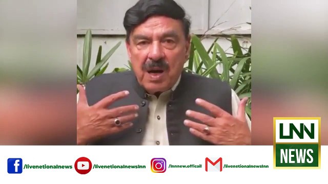 Sheikh Rasheed Important Video Msg before Supreme Court Biggest Judgement | Lnn