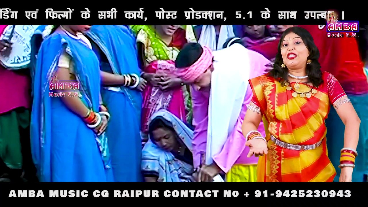 CG CHULMATI SONG - TOLA MATI KODE BAR - अलका परगनिहा - तोला माटी कोड़े बर - ALKA CHANDRAKAR CG SONG