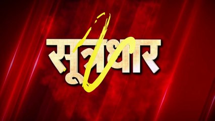 आम आदमी के खास खर्चे के चर्चे... अरविंद केजरीवाल की शाहखर्ची पर एमपी में क्यों हो रही सियासत?