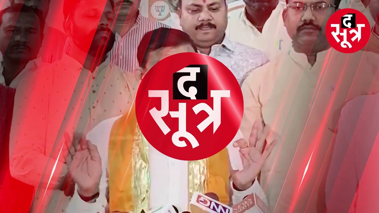 वीडी शर्मा का बयान- फिर से झूठे वादे करने निकल पड़े हैं कमलनाथ