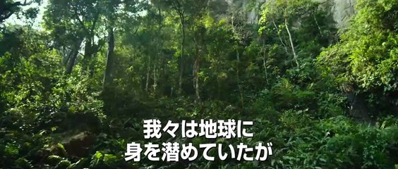 映画『トランスフォーマー／ビースト覚醒』