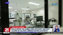 Malalimang pag-aaral para magamot ang mga lulong sa solvent, ikinasa ng mga eksperto | 24 Oras