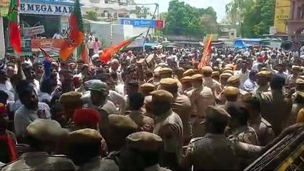 भाजपा का महाघेराव, पहुंचे सैकड़ों कार्यकर्ता