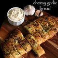 GARLIC B READ recipe  INDIAN cheesy garlic bread