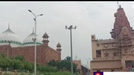 मथुरा: श्री कृष्ण जन्मभूमि मामले में हुई सुनवाई, जानिए क्या हुआ