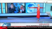 Ο υποψήφιος βουλευτής του ΠΑΣΟΚ - ΚΙΝΑΛ, Παύλος Χρηστίδης στο STAR