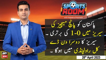 Sports Room | Najeeb-ul-Husnain | ARY News | 28th April 2023