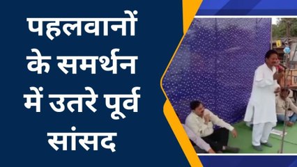 बालाघाट: उग्र हुआ पहलवानों का प्रदर्शन,समर्थन में आए पूर्व सांसद..