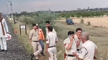 रायसेन: ट्रेन की चपेट में आने से युवक की दर्दनाक मौत, शव देख कांप गई रूह
