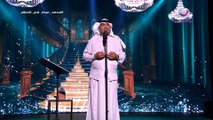 محمد عبده | قسوة | حفل عيد الفطرالدمام 2023