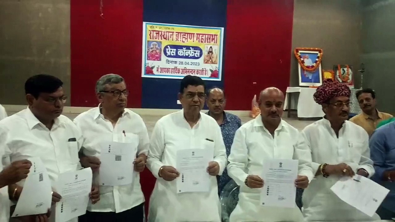 राजस्थान ब्राह्मण महासभा के चुनाव का मामला, अध्यक्ष केसरीचंद शर्मा ने की वार्ता
