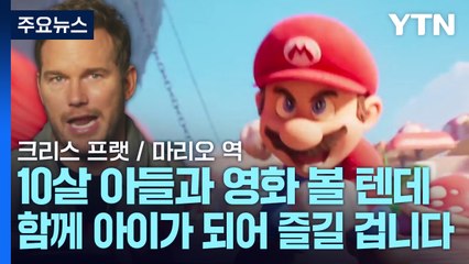 추억의 애니메이션, 이번 주말 가족과 함께 감상하세요! 🎬