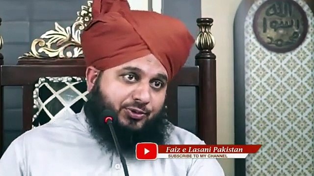 Eid ul Adha 2022 Peer Ajmal Raza Qadri Janwar Qasai On Eid Bayan