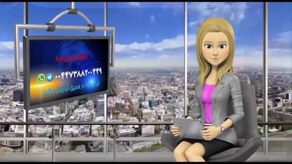 ایران فردا در همین نزدیکی با شما – قسمت سیصد و چهل و دوم