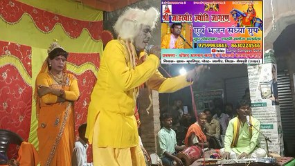 जाहरवीर गोगा जी भक्त हो तो ये गोगाजी नाटक आप जरुर देखें// Goga Ji natak सनोज नाथ अलबेला