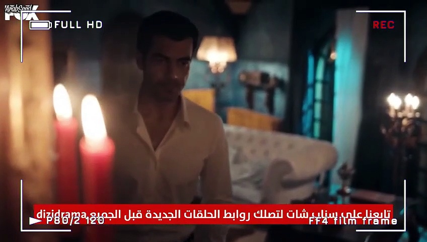 مسلسل جول جمال