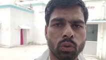 सीतापुर: दबंग चाचा ने भतीजे की जमीन पर किया कब्जा, विरोध करने पर किया ये हाल
