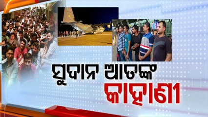 People from Odisha elated after return from war-torn Sudan to home, narrate ordeal