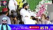 Eid ka Goshat Aur Gareeb Awam - Peer Ajmal Raza Qadri Best Bayan 2023 - Eid Ul Adha 2023
