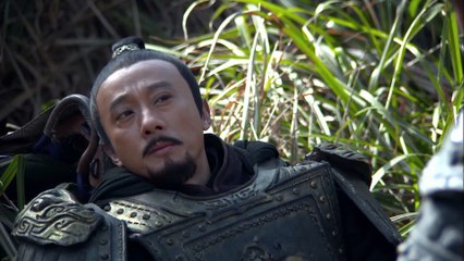 Cao Cao EP20