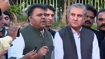Hakomat Ne Imran Khan Ki Kon Kon Se Batain Mani | Public News | Breaking News | Pakistan Breaking News | Trending Video