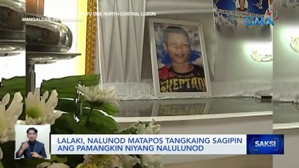 Lalaki, nalunod matapos tangkaing sagipin ang pamangkin niyang nalulunod | Saksi