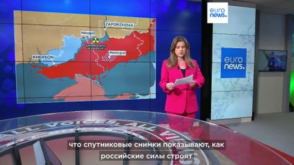 Новости дня | 28 апреля — вечерний выпуск